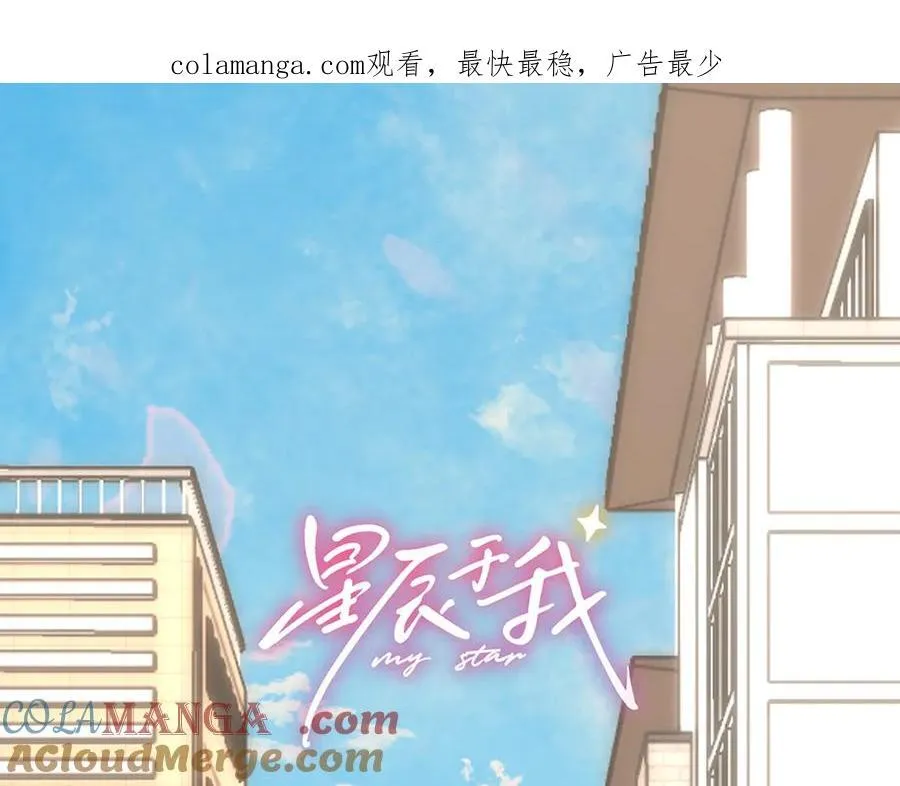 第46话 异地恋0