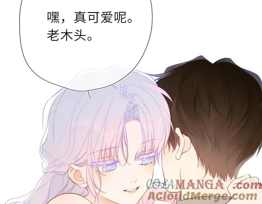 第49话 给我解释一下！42