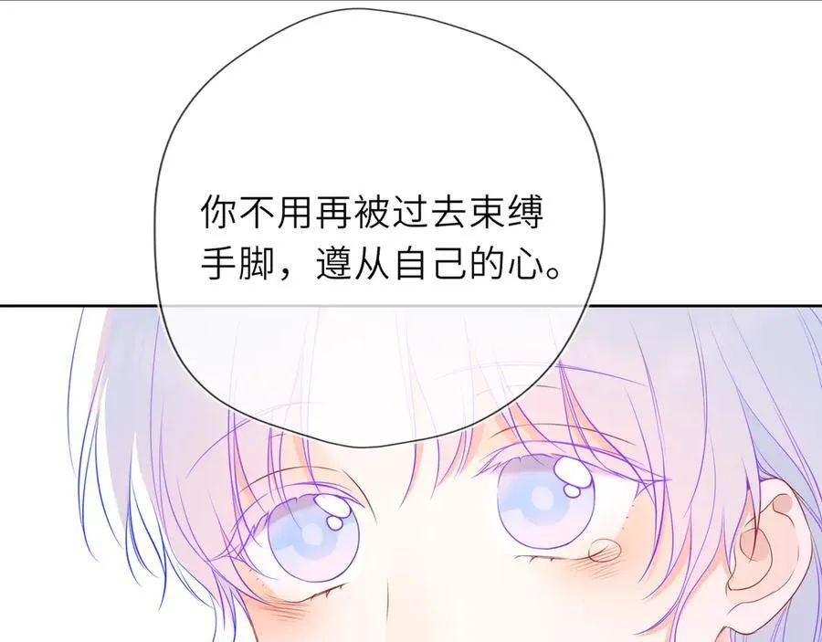 第45话 哄小朋友58