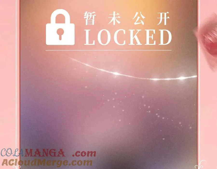 特典预热：2月28日 是大冒险 也是我对你的真心话7