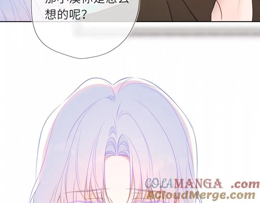 第45话 哄小朋友44