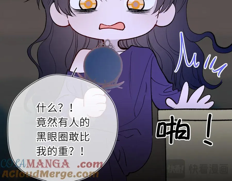 童话小剧场①4