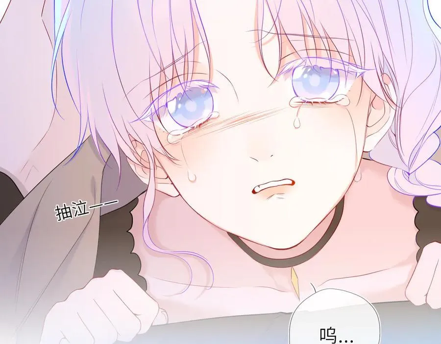 第45话 哄小朋友27
