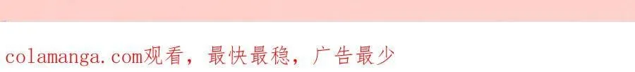 特典预热：2月28日 是大冒险 也是我对你的真心话11