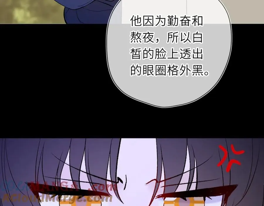 童话小剧场①8