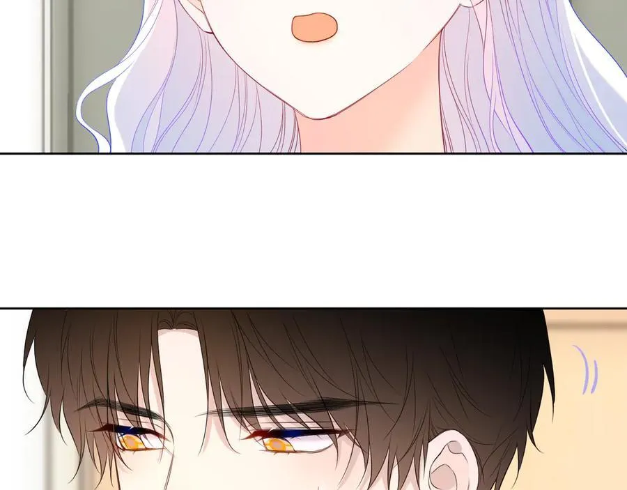 第49话 给我解释一下！25