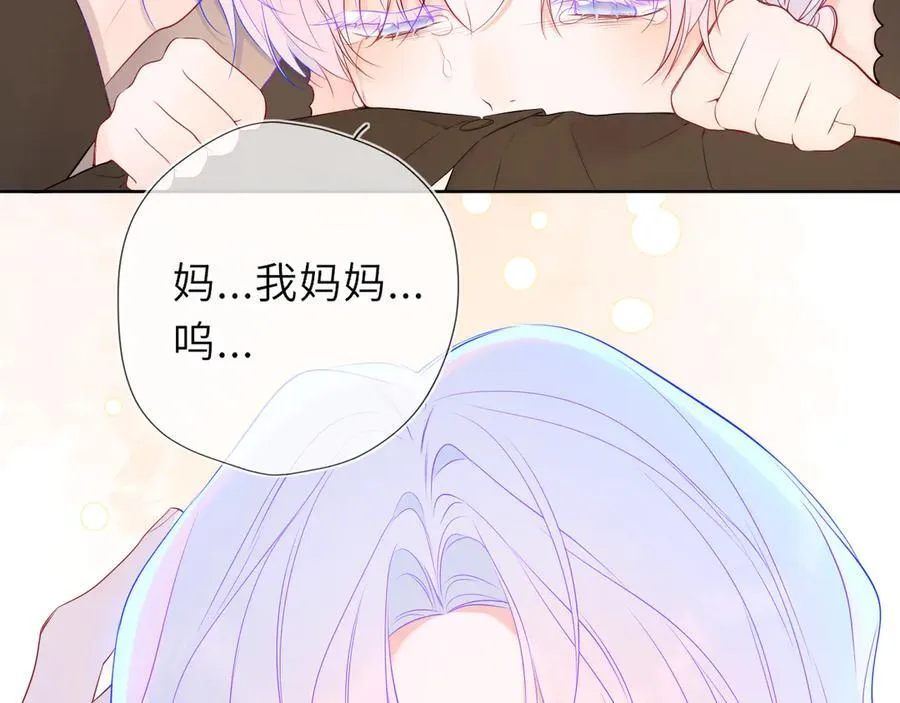 第45话 哄小朋友26