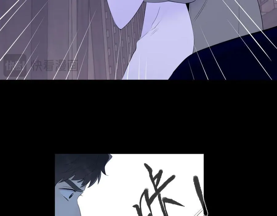 第47话 《诗与海》上40