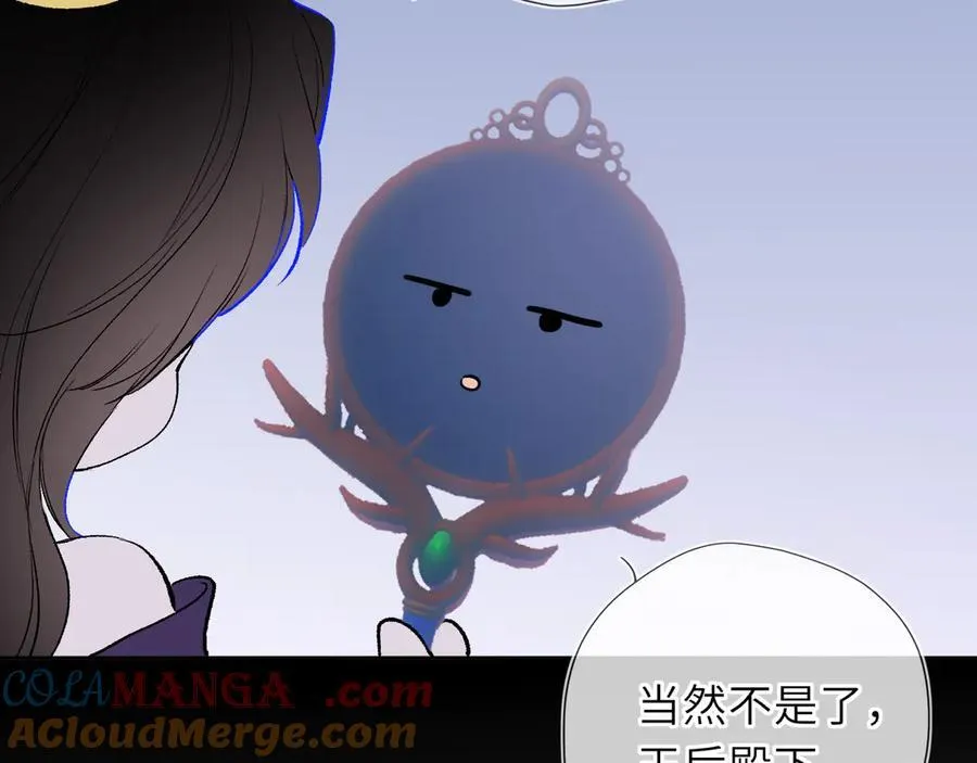 童话小剧场①2
