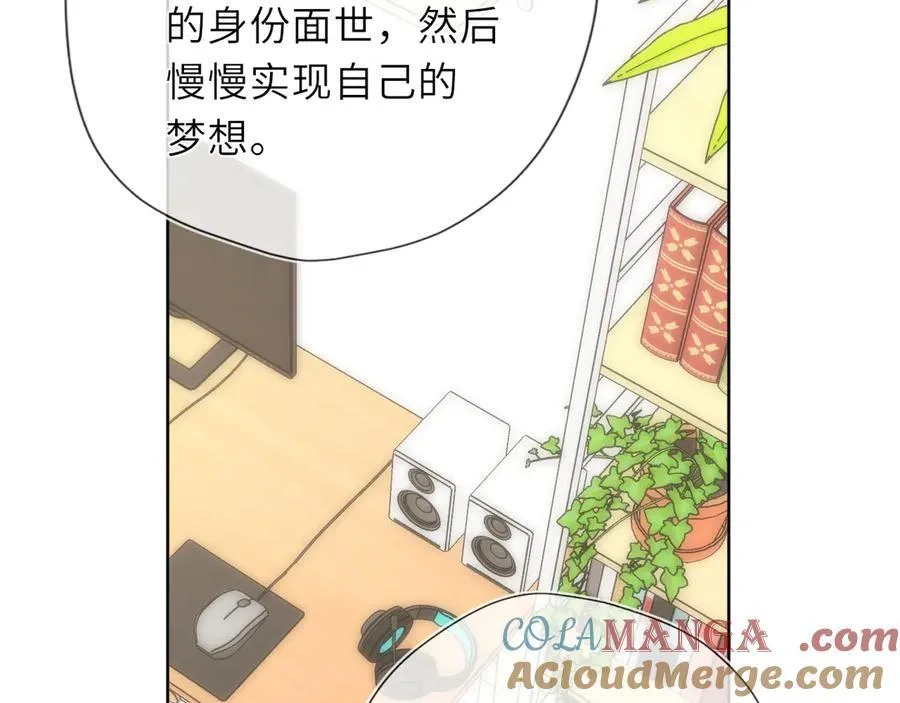 第45话 哄小朋友64