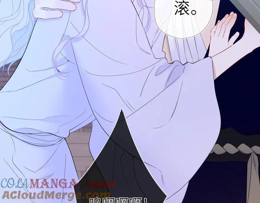 第47话 《诗与海》上45