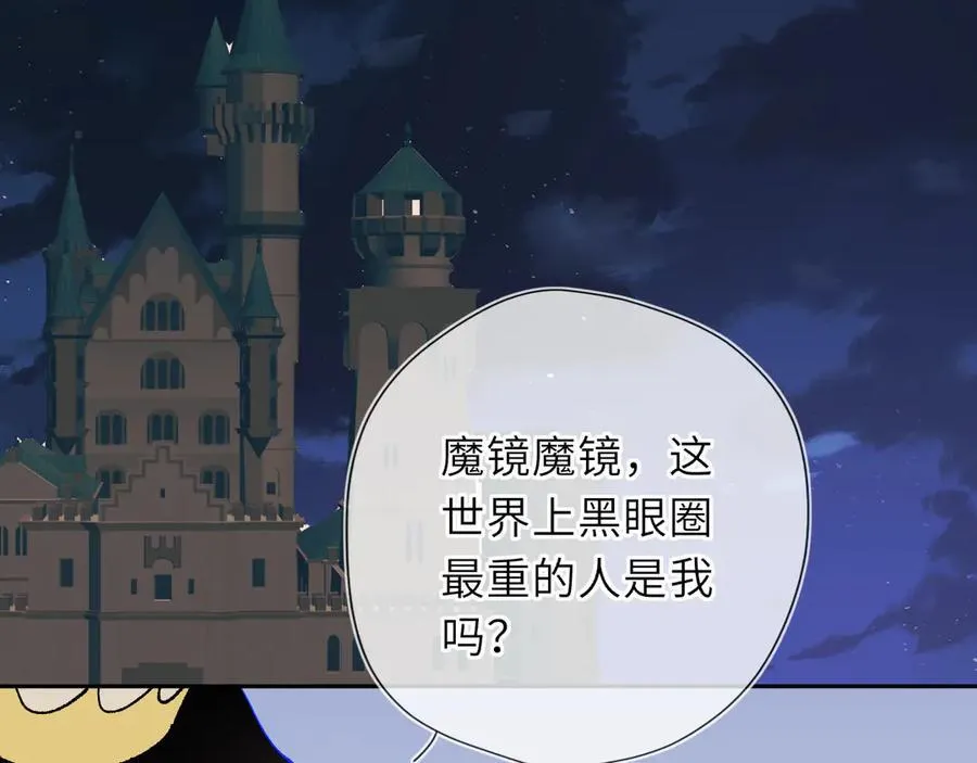 童话小剧场①1