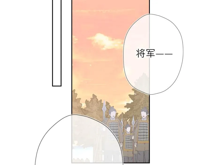 第48话 《诗与海》下7