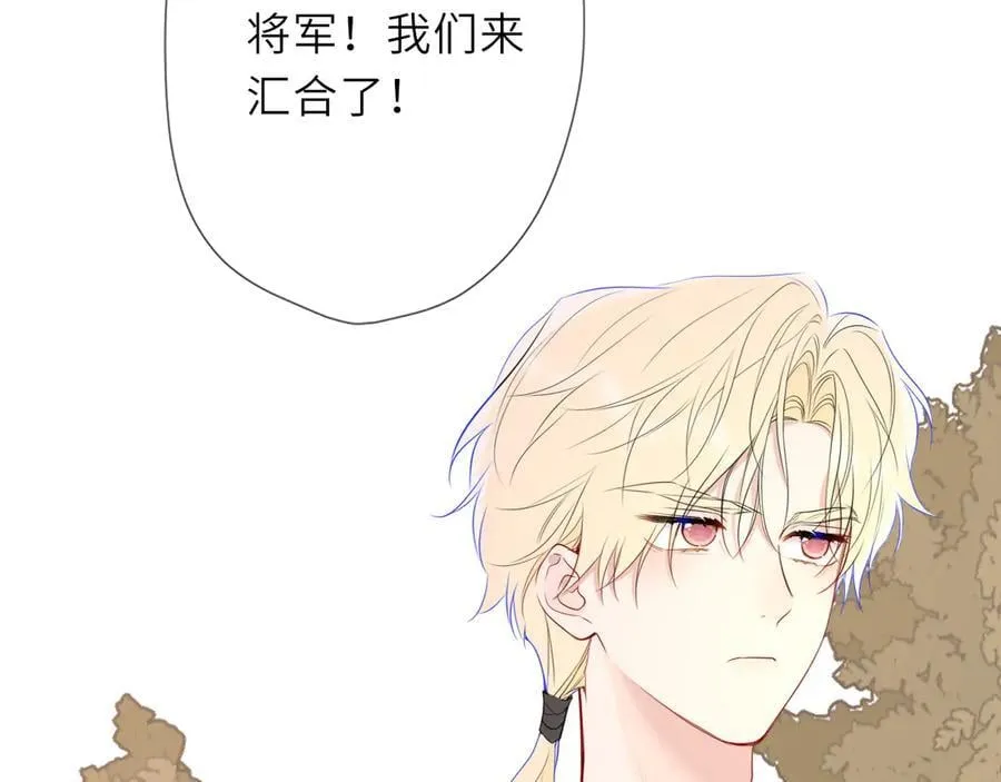 第48话 《诗与海》下8