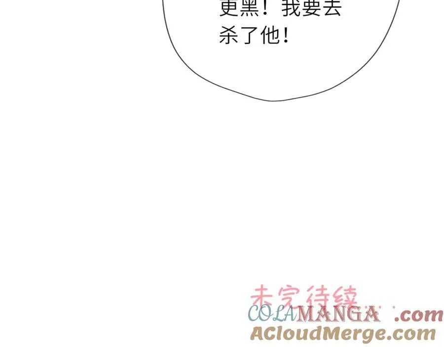 童话小剧场①10