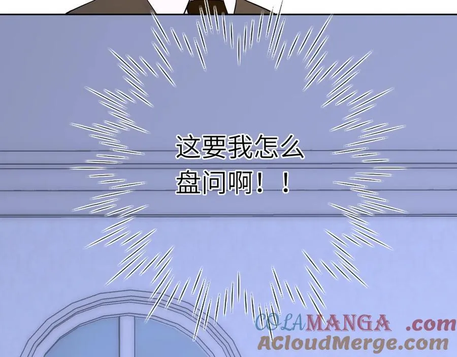 黑帮小剧场②6