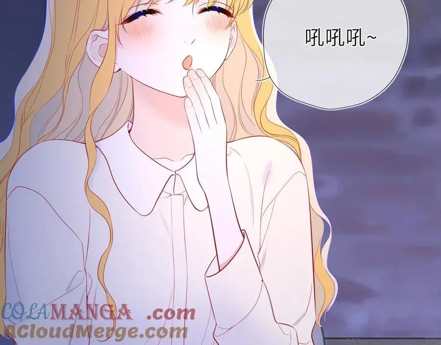 第50话 雨露均沾16