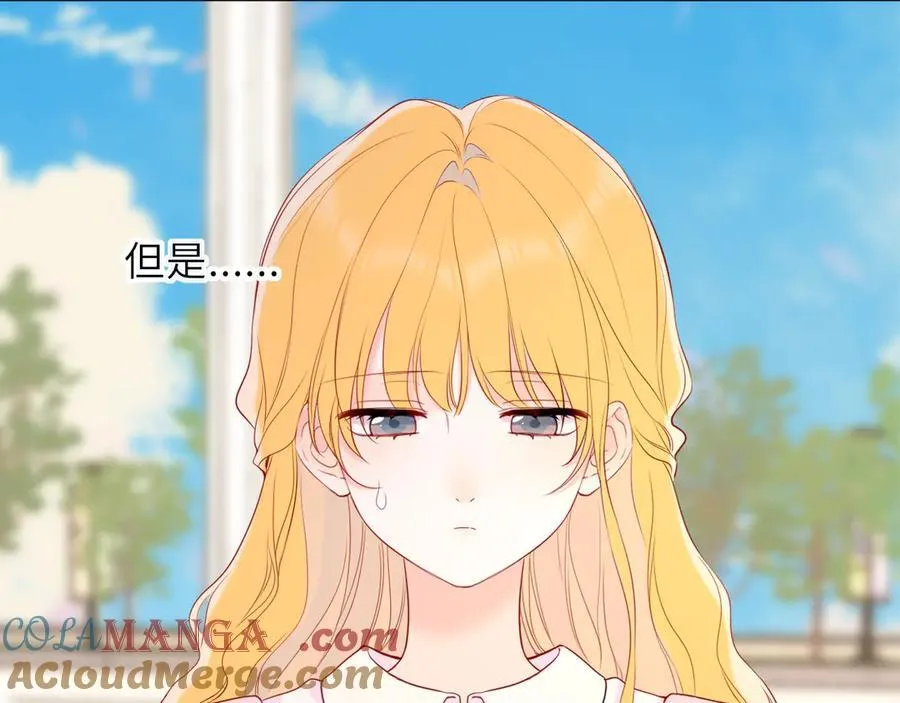 第45话 哄小朋友72