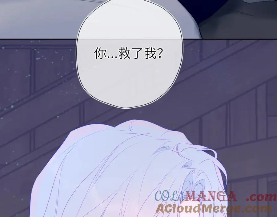 第47话 《诗与海》上21