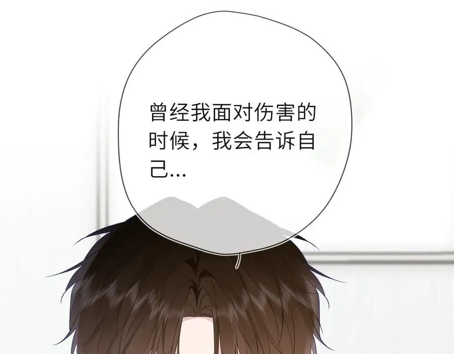 第45话 哄小朋友49