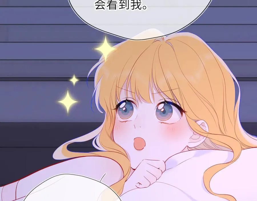 第52话 按摩一下63