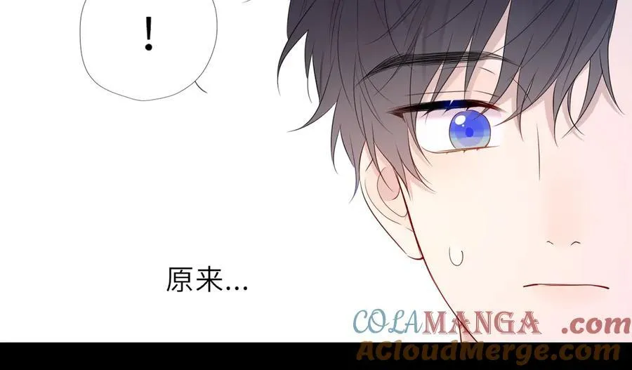 第53话 亲了个爽30