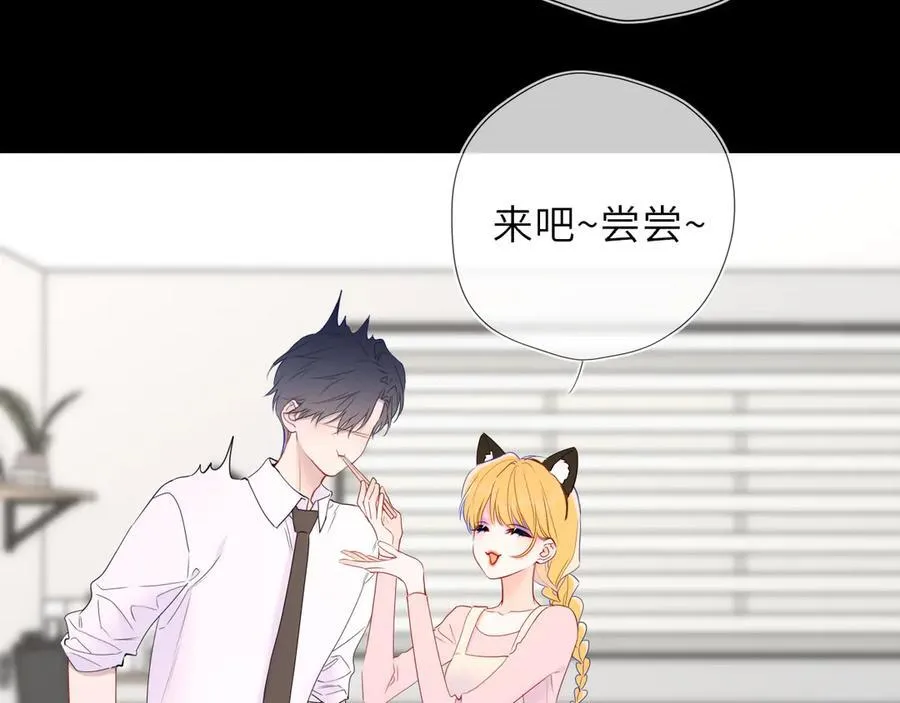 第53话 亲了个爽17