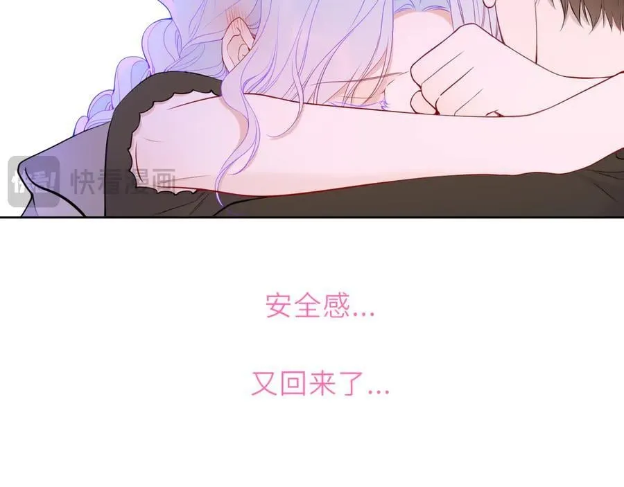 第45话 哄小朋友39