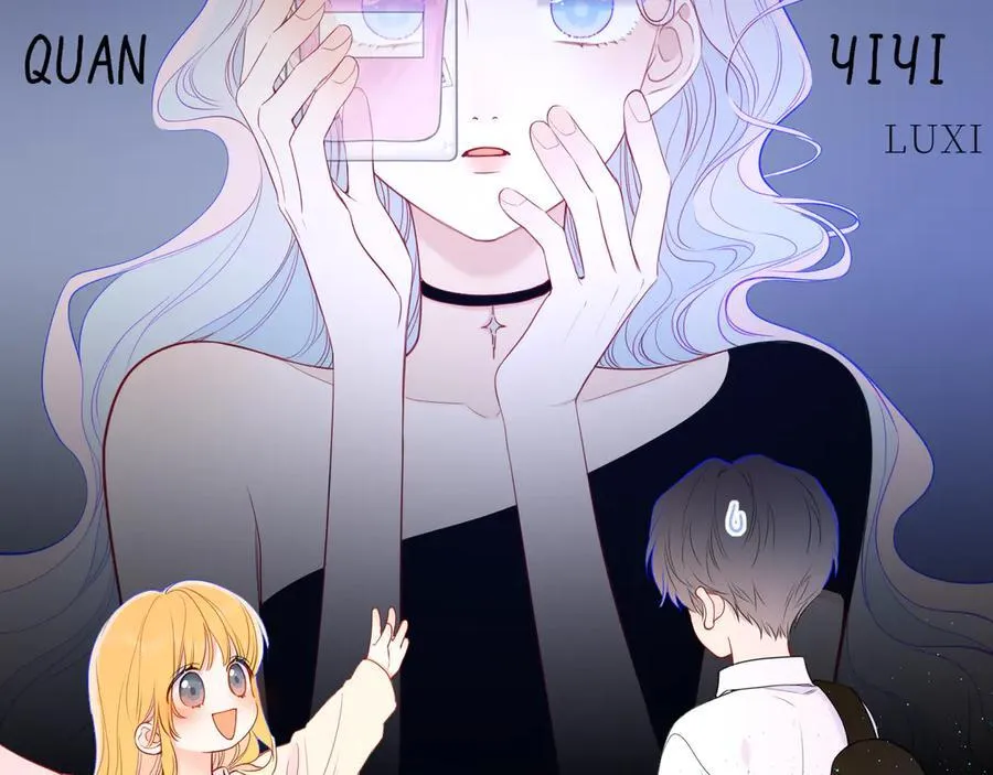 第51话 霸道地亲我啊！46