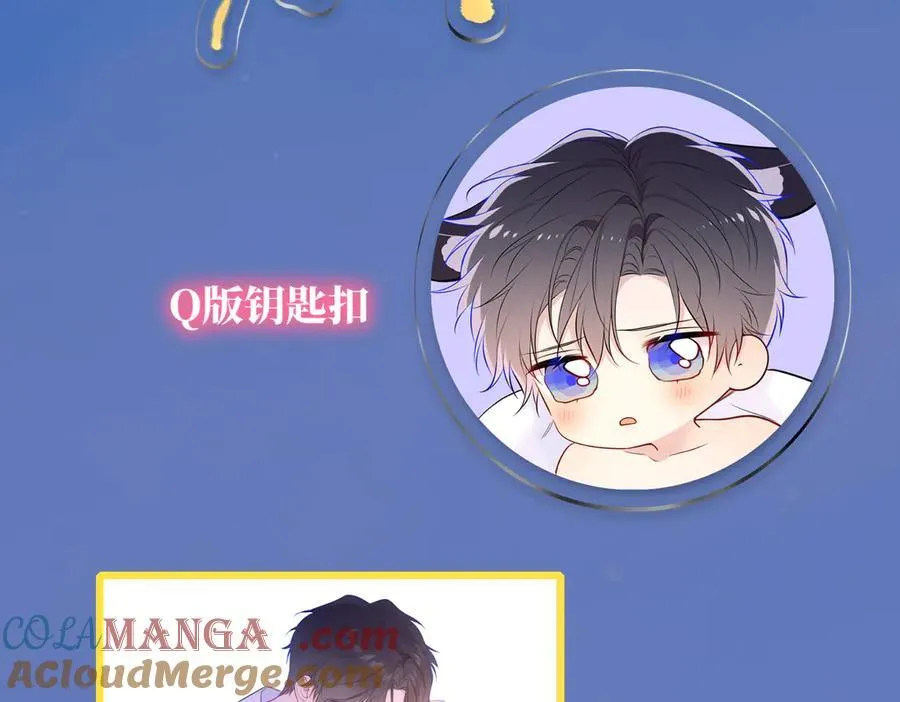 第46话 异地恋100