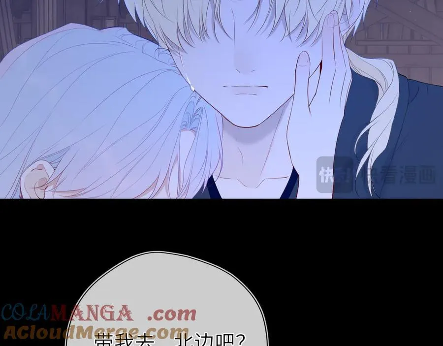 第48话 《诗与海》下42