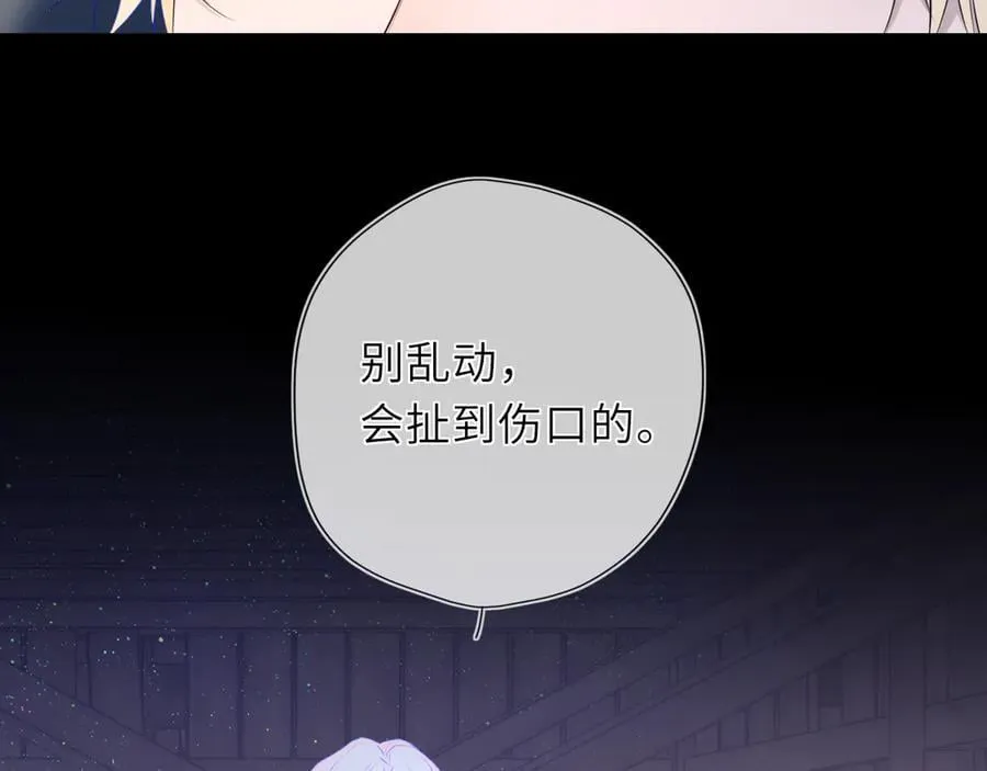第47话 《诗与海》上19
