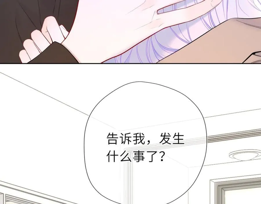 第45话 哄小朋友22