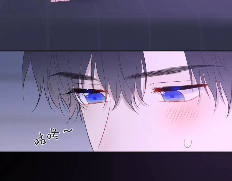 第52话 按摩一下49