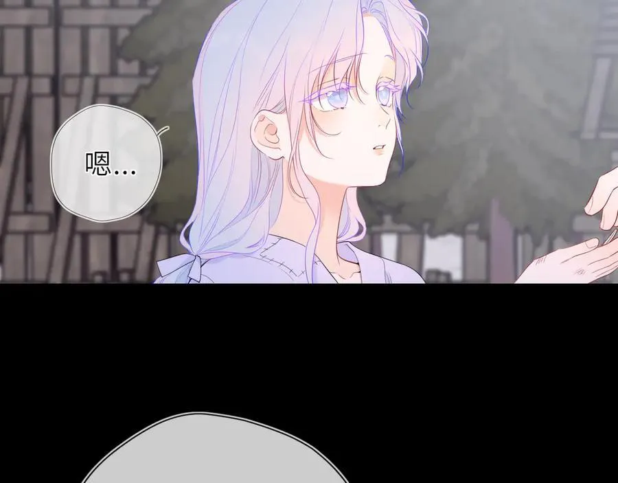 第47话 《诗与海》上5