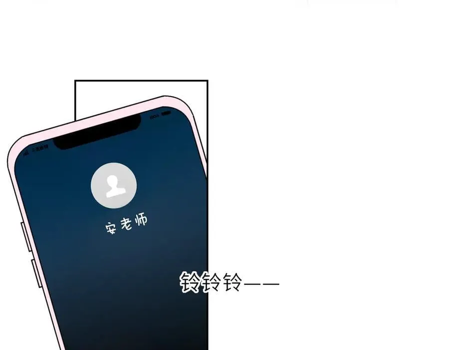 第53话 亲了个爽82