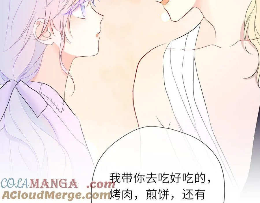 第47话 《诗与海》上57
