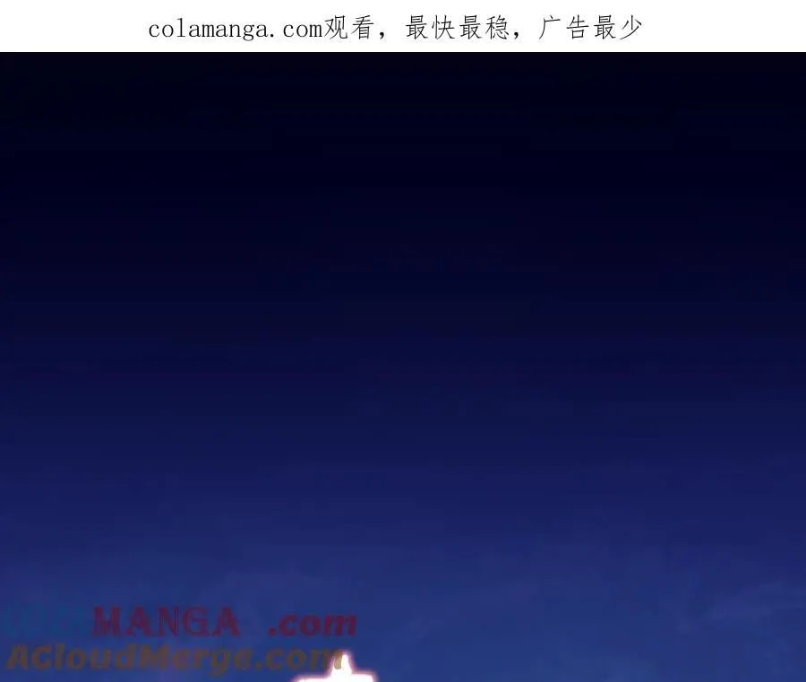 第47话 《诗与海》上0