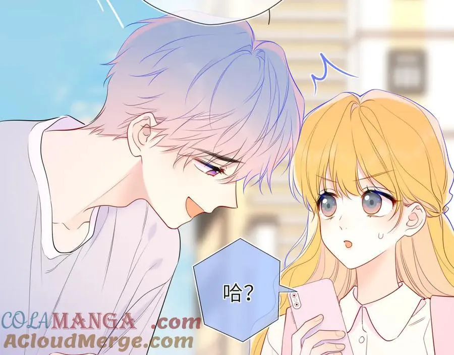 第46话 异地恋12