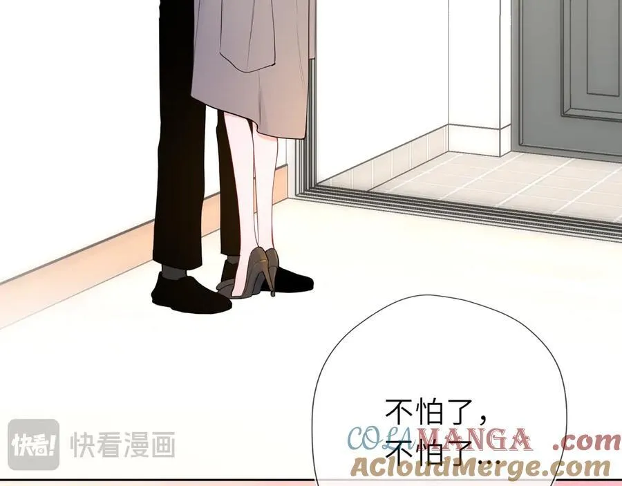 第45话 哄小朋友24