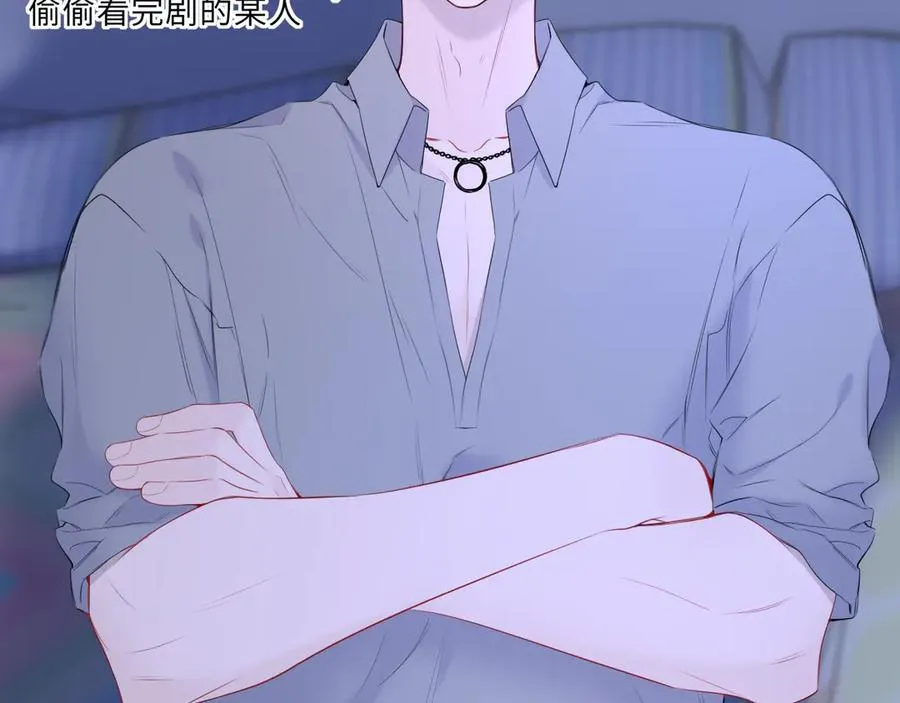 第49话 给我解释一下！10