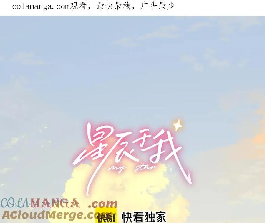 第45话 哄小朋友0