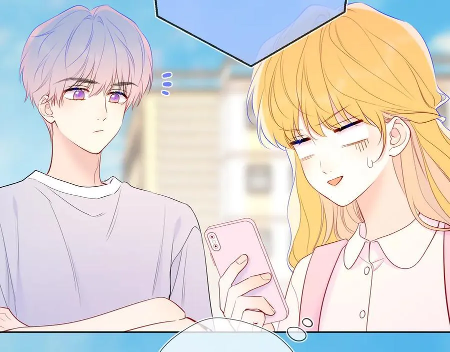 第46话 异地恋10