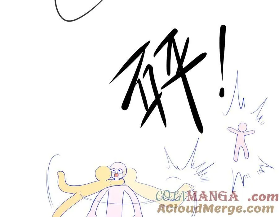 第50话 雨露均沾92