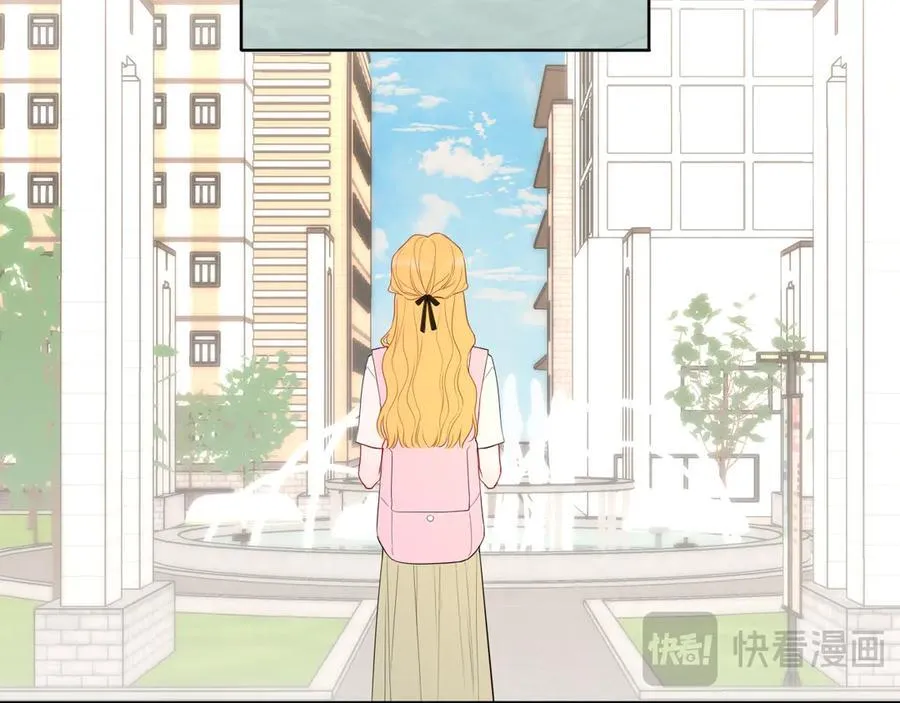 第45话 哄小朋友71