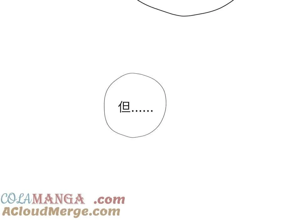 第48话 《诗与海》下30