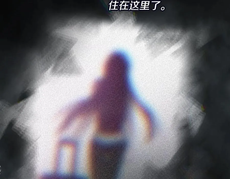 第163话 放我走吧！1