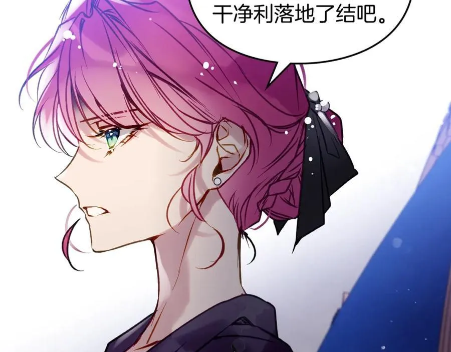 第165话 弃养55