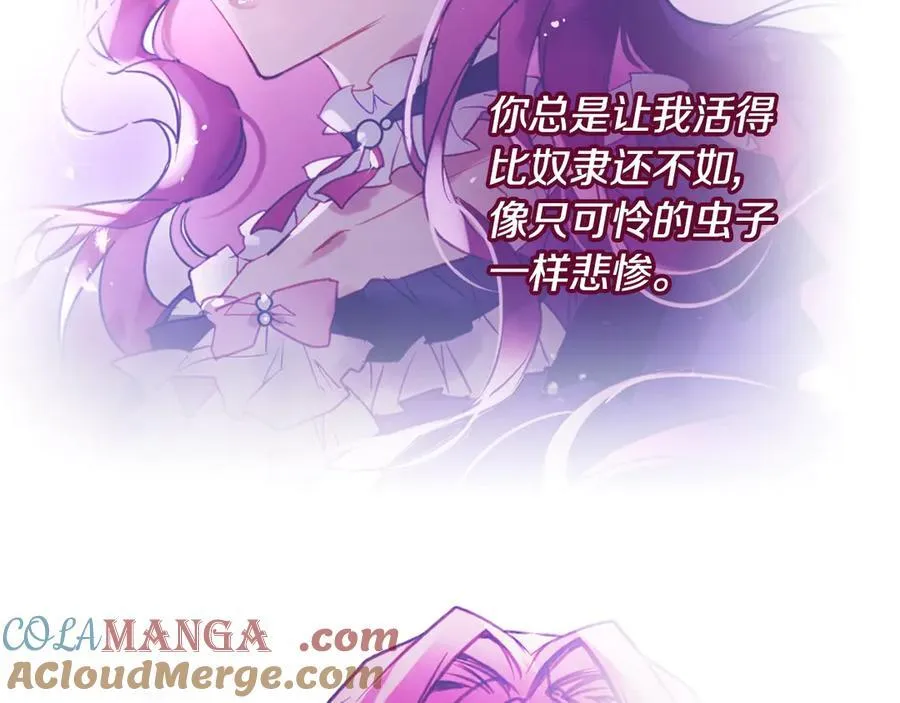 第165话 弃养136