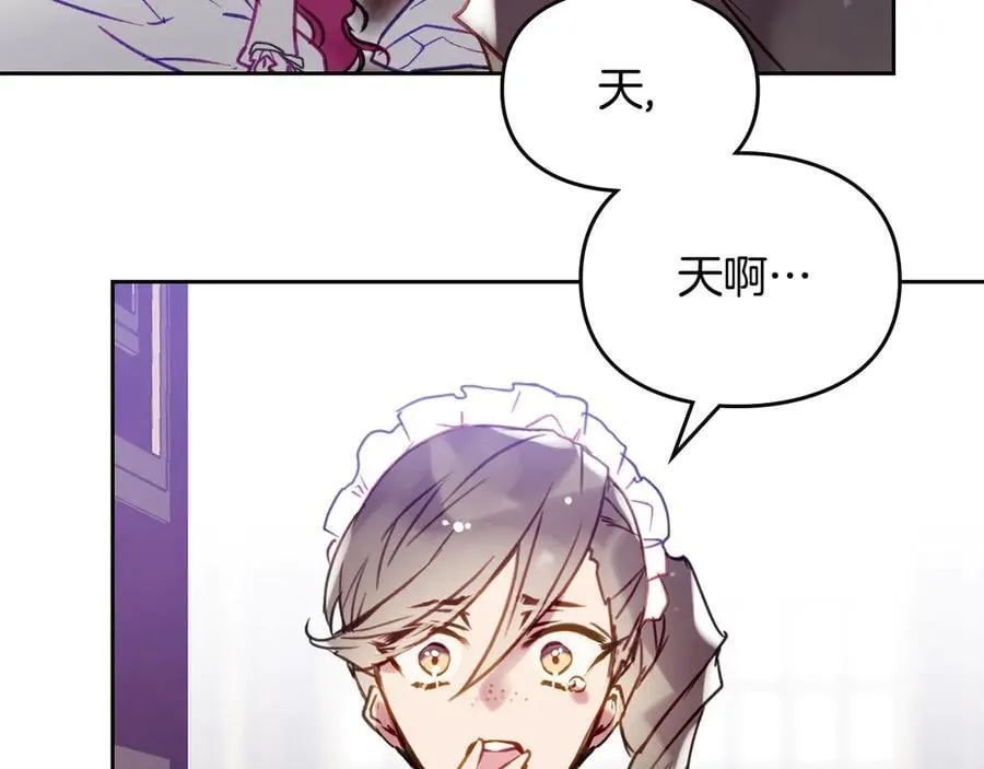 第163话 放我走吧！30